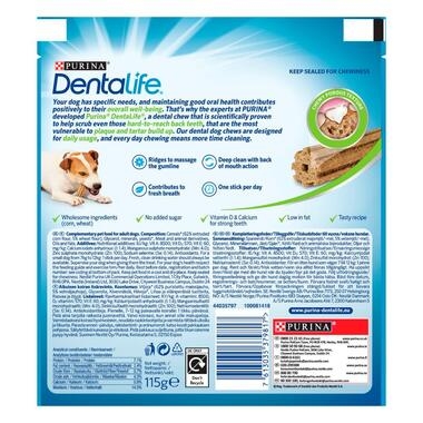 DentaLife®. Додатковий сухий корм для дорослих собак малих порід, для підтримки здоров'я порожнини рота.