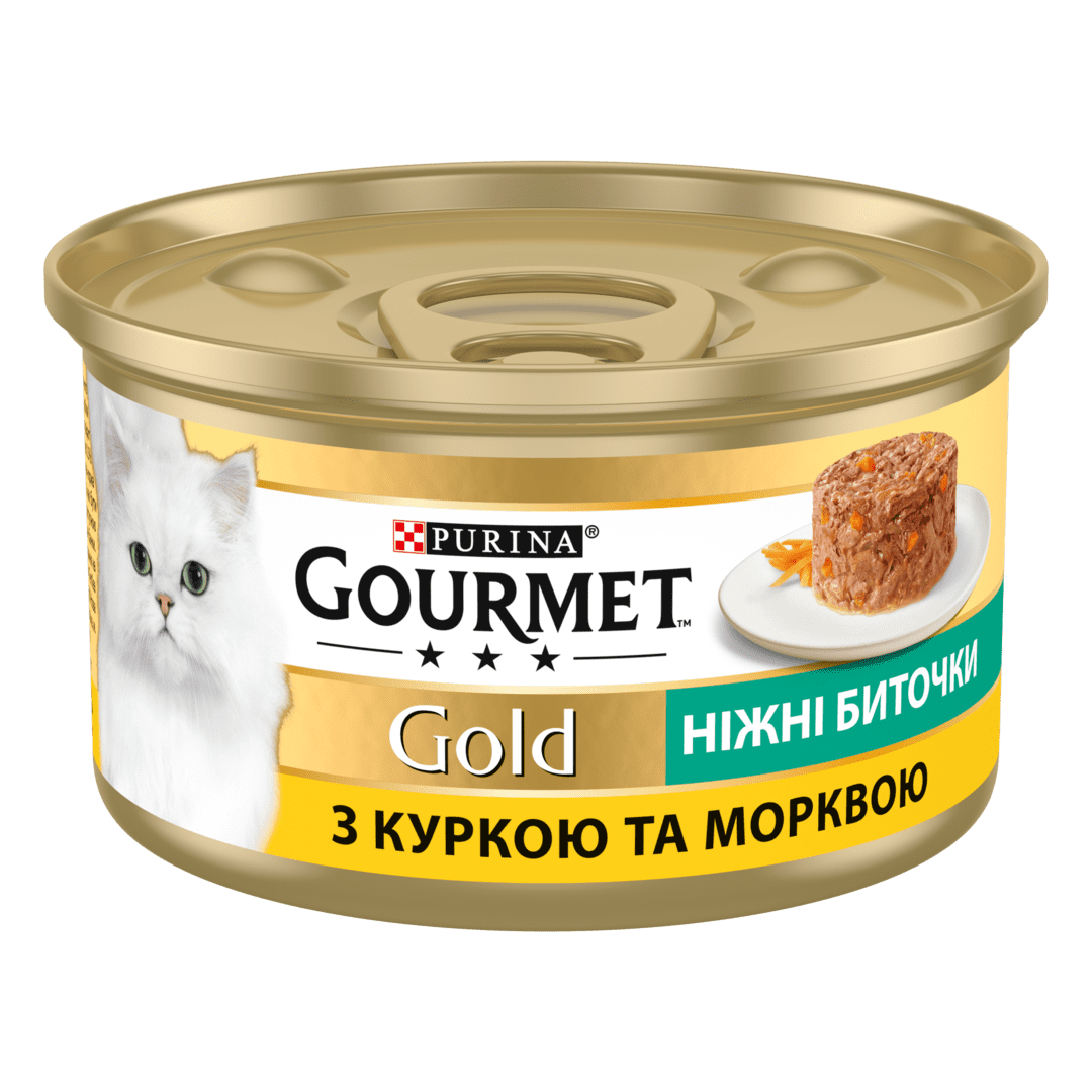 GOURMET Gold®. "Ніжні биточки" з куркою та морквою | Purina