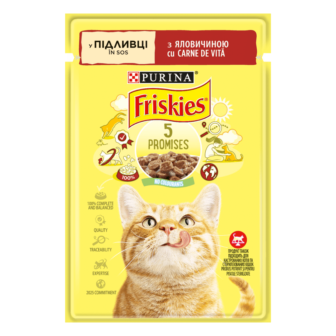 Friskies®. Вологий корм для дорослих котів, з яловичиною | Purina