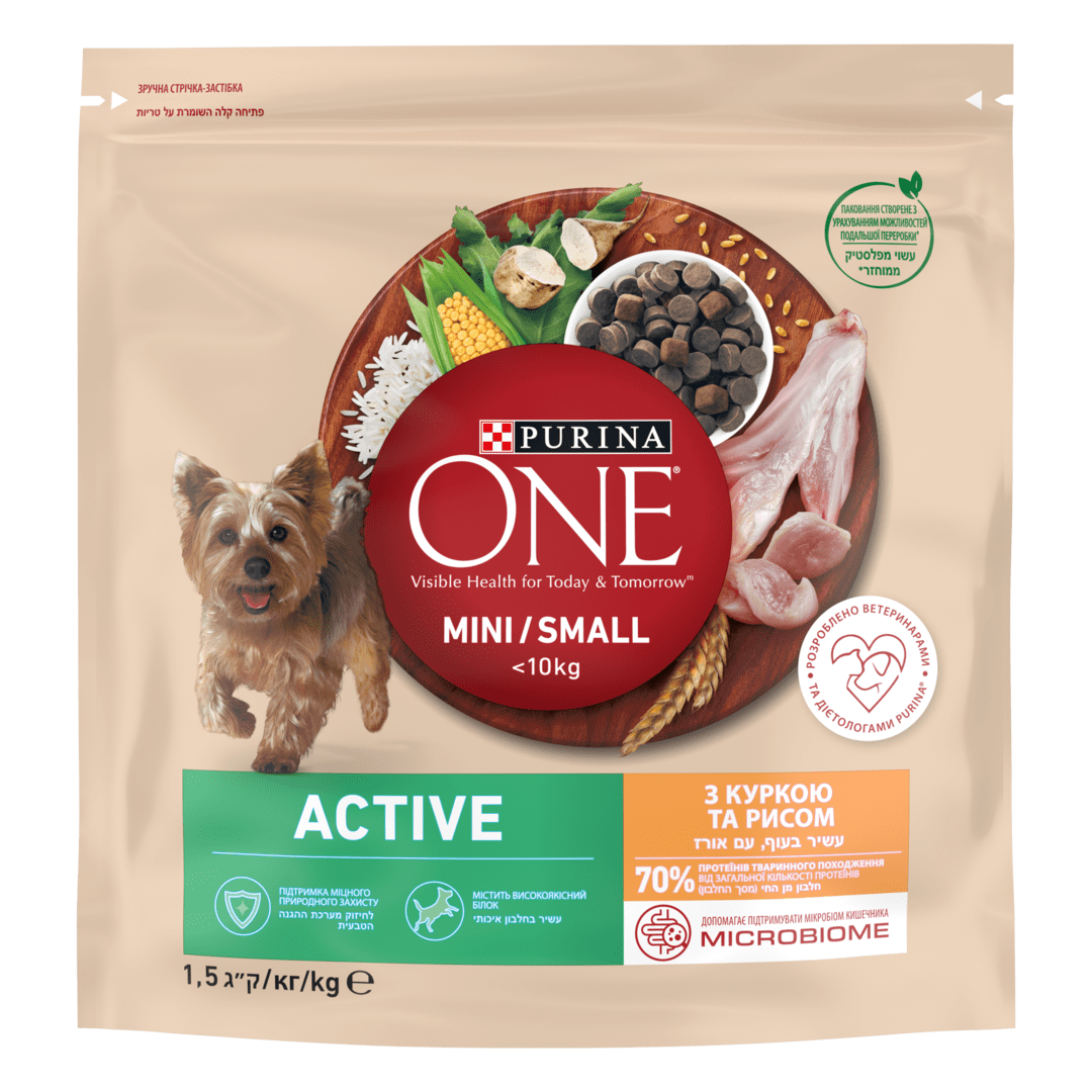 PURINA ONE® MINI/SMALL ACTIVE. Для собак