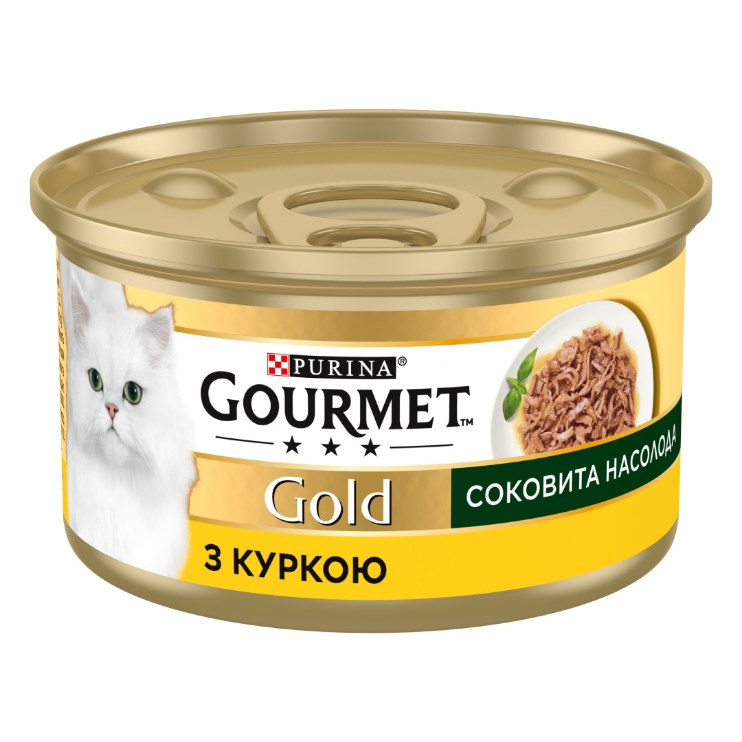 Gourmet Gold®. "Соковита насолода". З куркою | Purina
