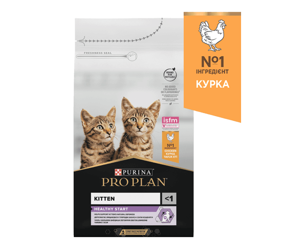 PURINA® PRO PLAN® HEALTHY START (Здоровий Старт). Сухий повнораціонний корм для кошенят, з куркою.