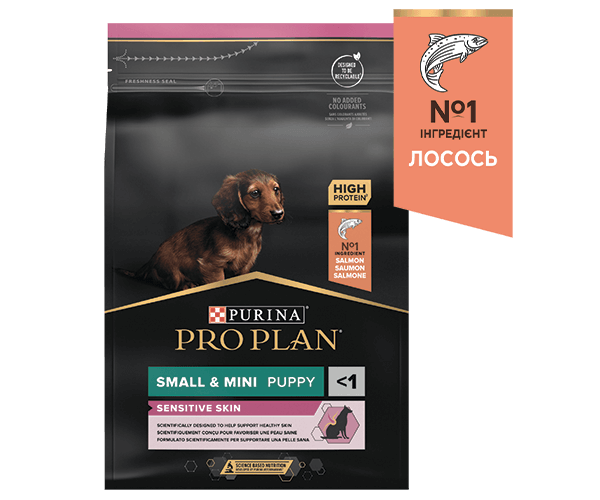 PURINA® PRO PLAN®. Сухий повнораціонний корм для цуценят малих порід з чутливою шкірою, з лососем