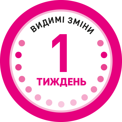 Перший тидень