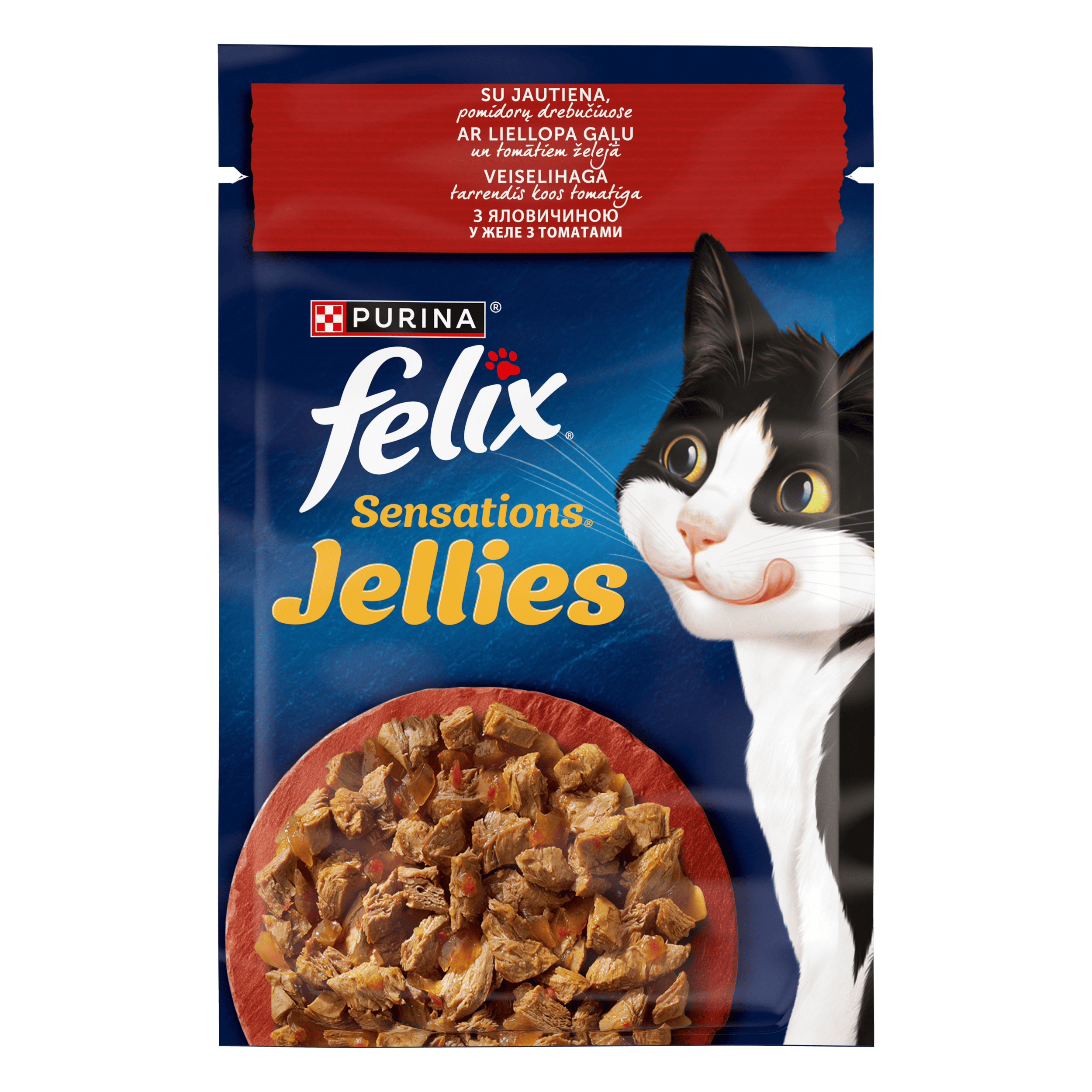 FELIX® SENSATIONS® JELLIES (Желе) з яловичиною в желе | Purina UA