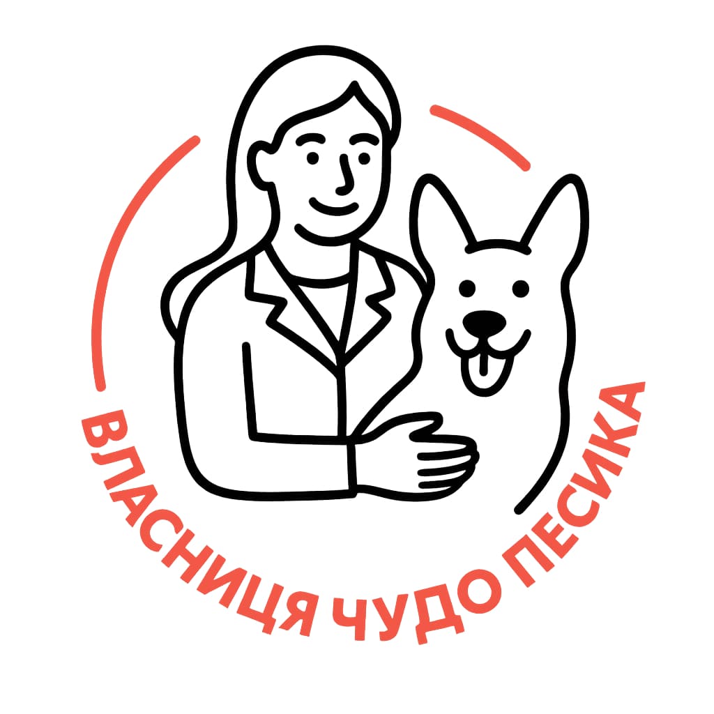 icon woman holding dog 