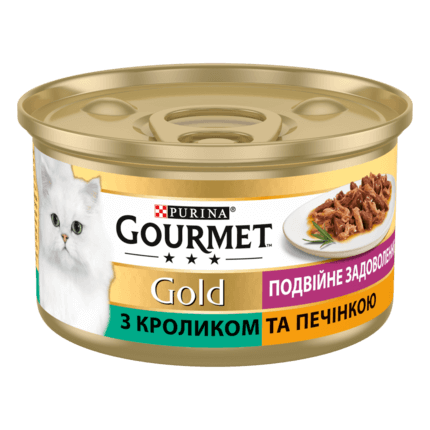 GOURMET Gold®. "Подвійне задоволення". З кроликом та печінкою