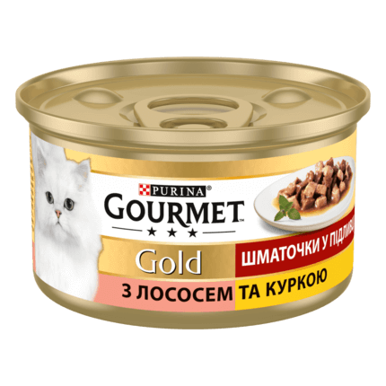 GOURMET Gold®. Шматочки у підливці. З лососем та куркою