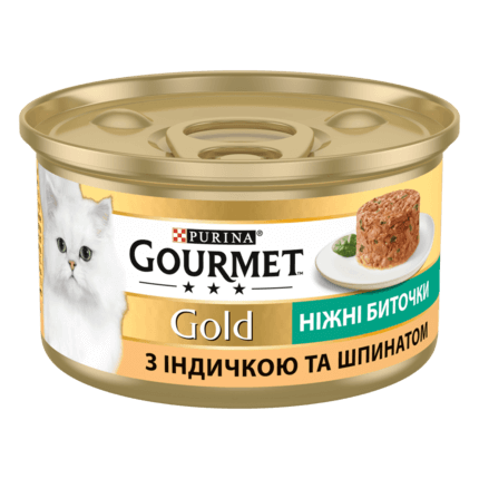 GOURMET Gold®. "Ніжні биточки". З індичкою та шпинатом