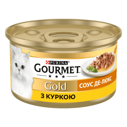 GOURMET Gold®. Соус Де-Люкс. Шматочки у соусі. З куркою