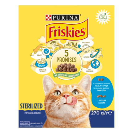 Friskies® Sterilized (Стерилайзд). З лососем, тунцем та овочами. Сухий повнораціонний корм для стерилізованих кішок/кастрован