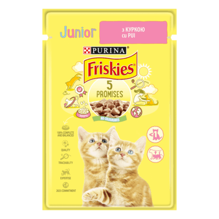 Friskies® Junior (Джуніор). З куркою. Шматочки у підливці. Консервований порційний повнораціонний корм для кошенят.