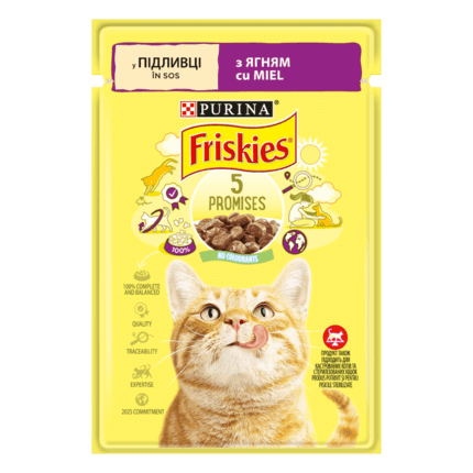 Friskies®. З ягням. Шматочки у підливці. Консервований порційний повнораціонний корм для дорослих котів.