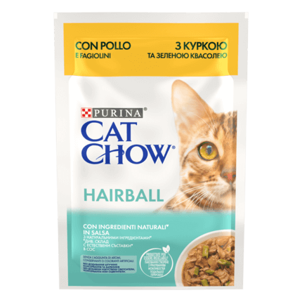 CAT CHOW® Консервований порційний повнораціонний корм для дорослих котів, для зменшення утворення кульок шерсті у травному тр