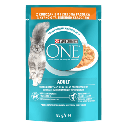 PURINA ONE® Adult (Едалт). Шматочки в соусі. Консервований порційний повнораціонний корм для дорослих котів з куркою та зелен