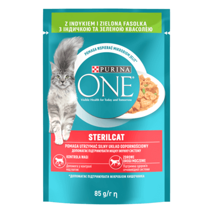 PURINA ONE® Sterilcat (Стерайлкет). Шматочки в соусі. Консервований порційний повнораціонний корм для кастрованих котів/стери