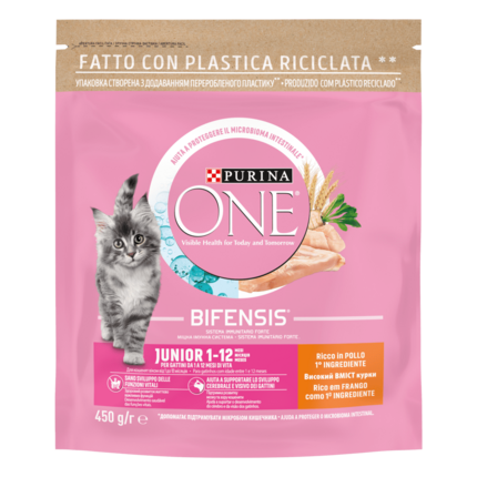 PURINA ONE® Junior (Джуніор). З куркою. Сухий повнораціонний корм для кошенят. Також підходить для вагітних та лактуючих кішо