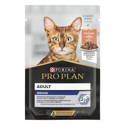 PRO PLAN® Вологий корм з індичкою для стерилізованих котів | Purina UA