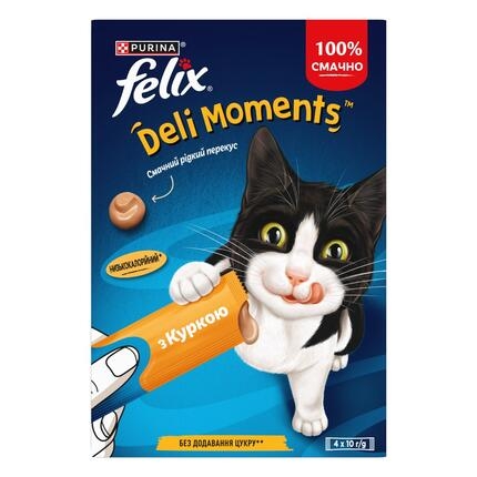 FELIX® Смачні Моменти. Додатковий консервований корм для дорослих та літніх котів, з куркою