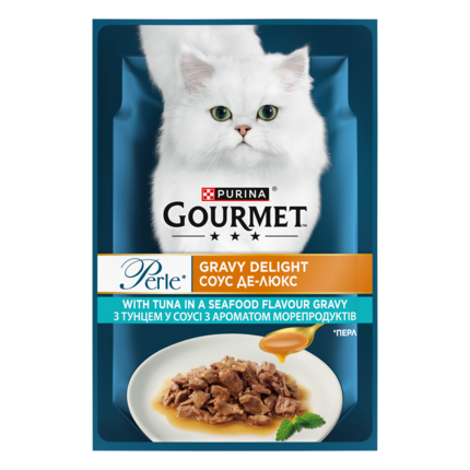 GOURMET Perle®. Соус Де-Люкс. Міні філе у соусі. З тунцем.