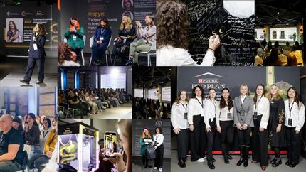 Фотозвіт з ветеринарного форуму