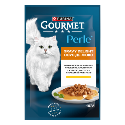 GOURMET TM Perle (Перл)  Соус Де-Люкс. Міні філе у соусі. З куркою