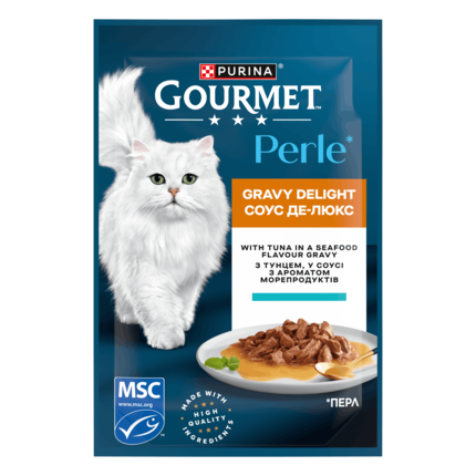 GOURMET TM Perle (Перл) Соус Де-Люкс. Міні філе у соусі. З тунцем.