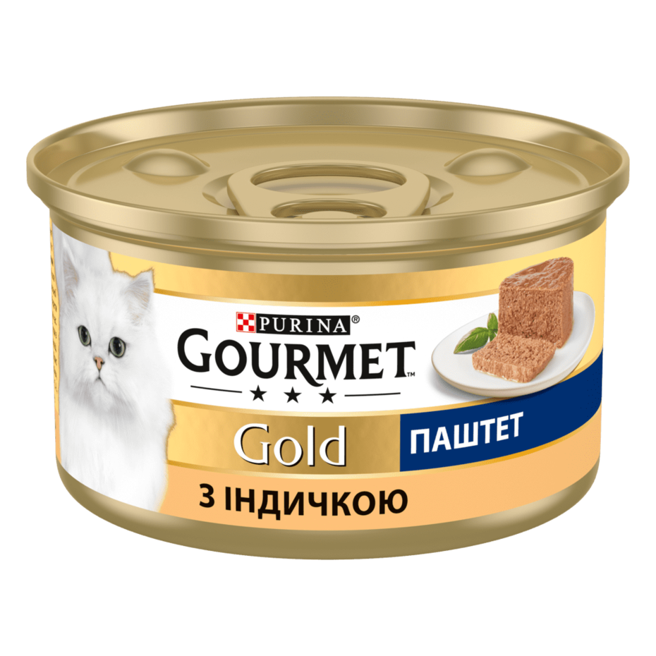 GOURMET Gold®. Паштет. З індичкою