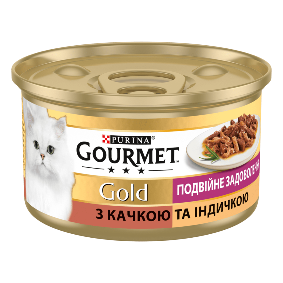GOURMET Gold™. "Подвійне задоволення". З качкою та індичкою