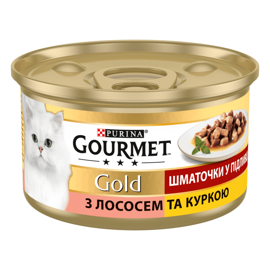 GOURMET Gold™. Шматочки у підливці. З лососем та куркою