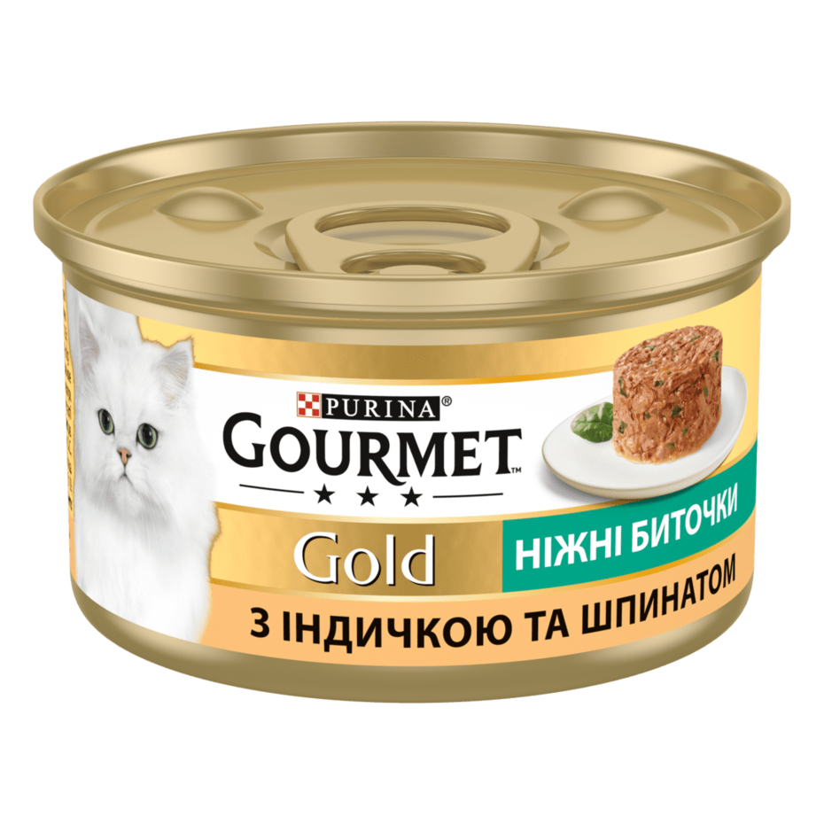 GOURMET Gold®. "Ніжні биточки". З індичкою та шпинатом