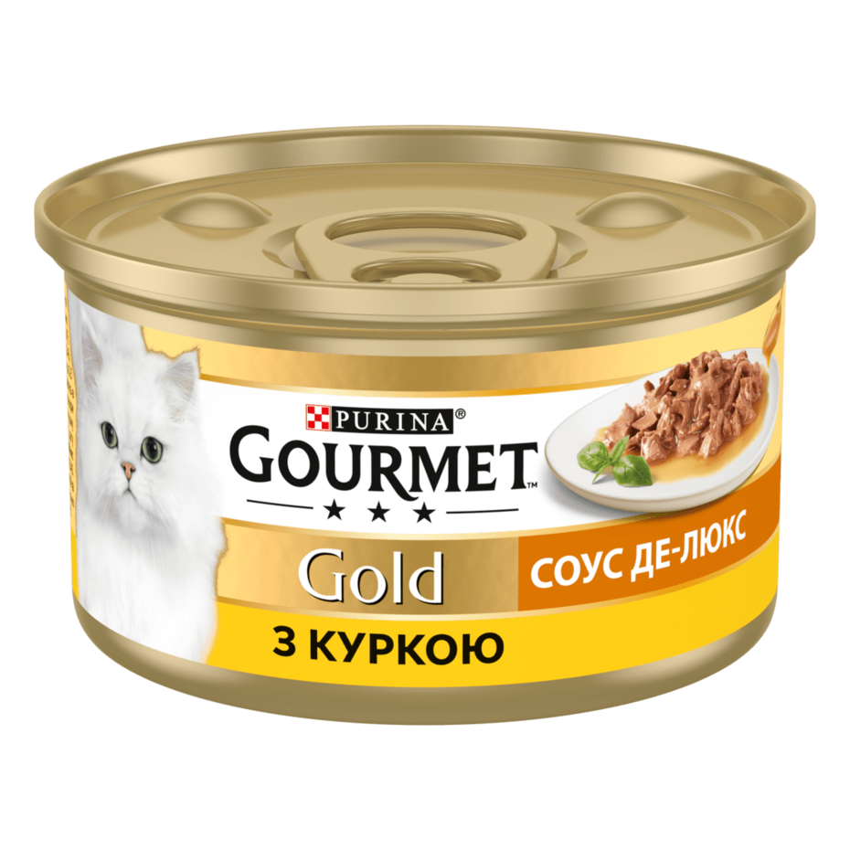 GOURMET Gold®. Соус Де-Люкс. Шматочки у соусі. З куркою