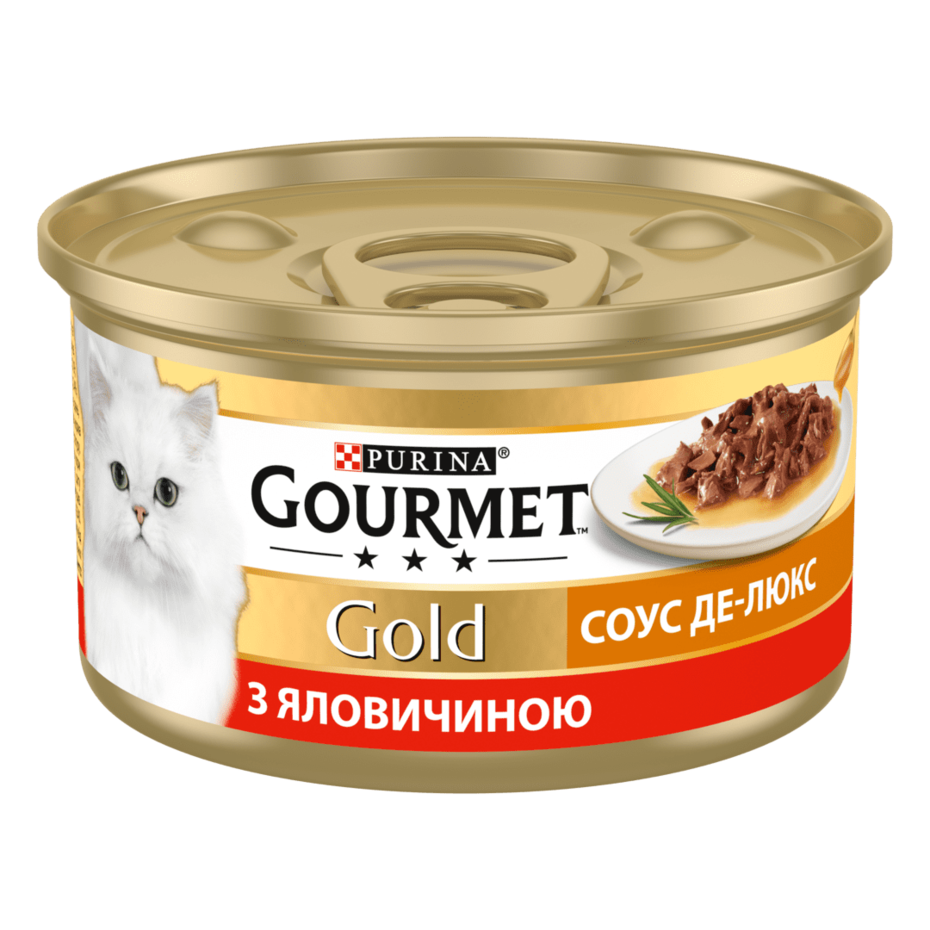 GOURMET Gold™. Соус Де-Люкс. Шматочки у соусі. З яловичиною