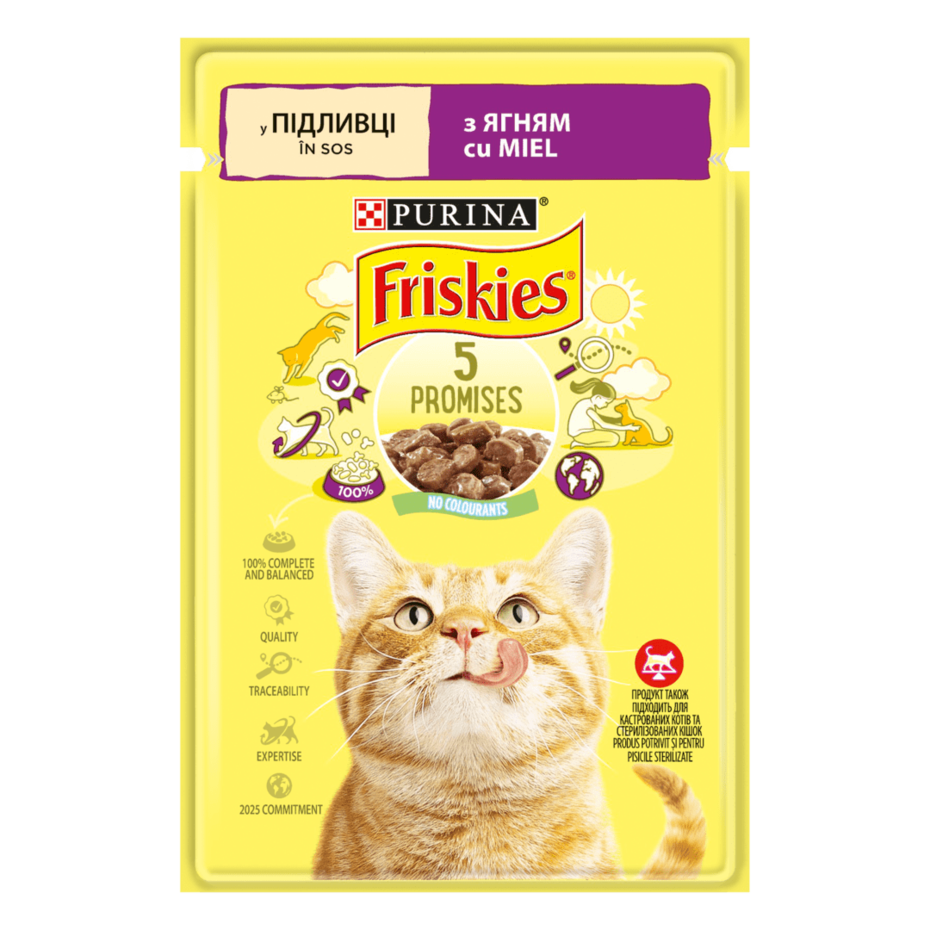 Friskies®. З ягням. Шматочки у підливці. Консервований порційний повнораціонний корм для дорослих котів.