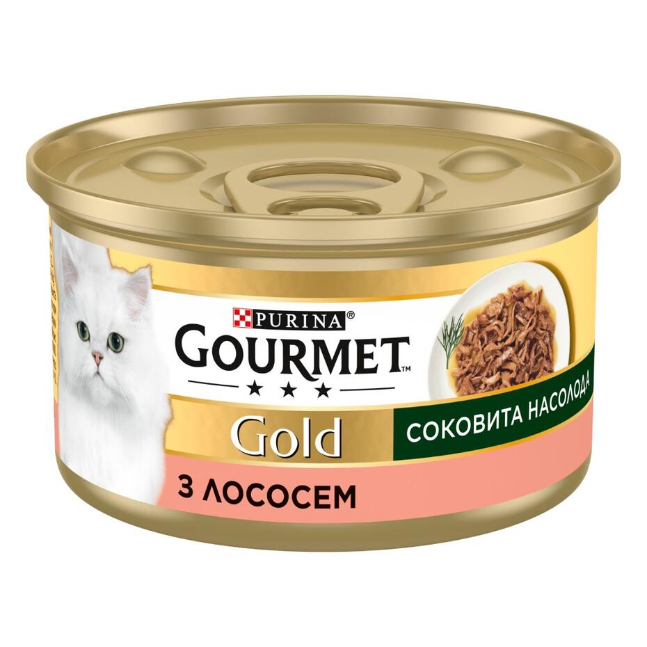 Gourmet Gold™. «Соковита насолода». З лососем.