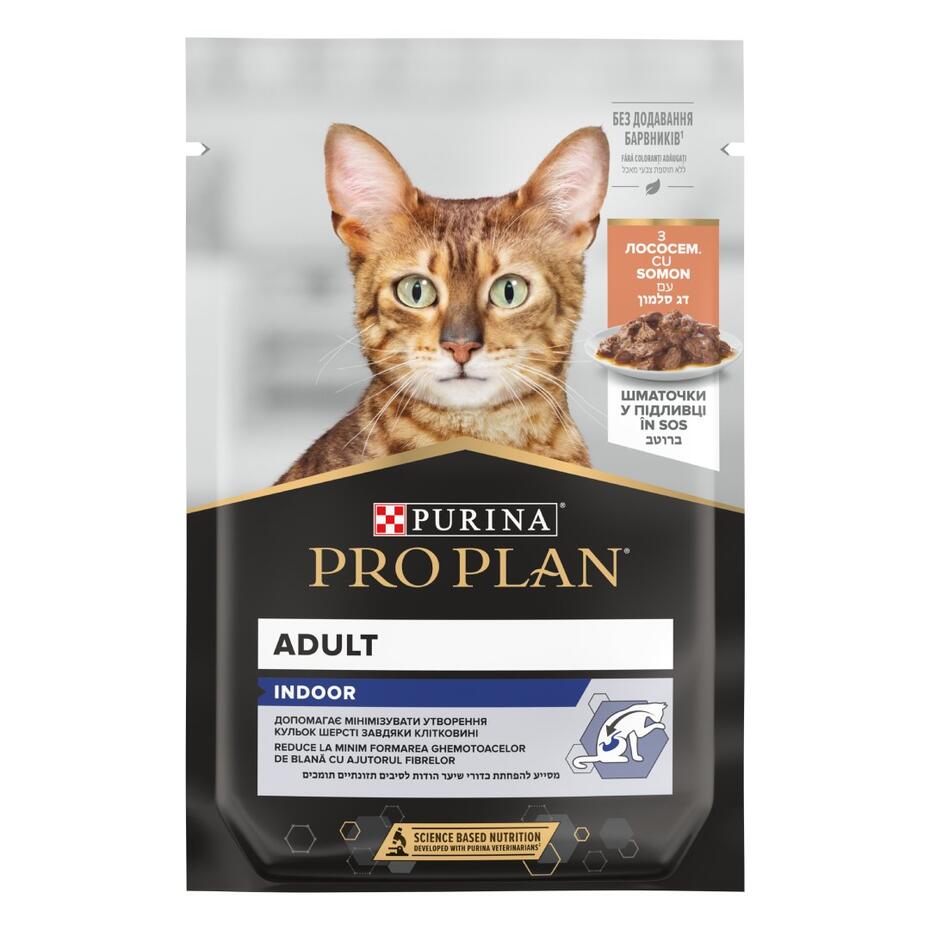 PRO PLAN® ADULT INDOOR (ЕДАЛТ ІНДОР). Консервований порційний повнораціонний корм для дорослих котів, що живуть вдома. З лосо