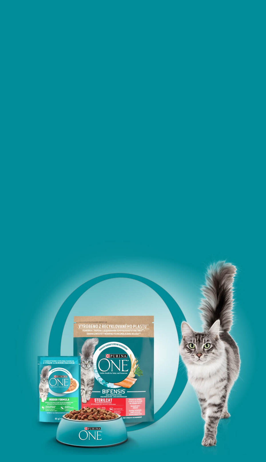 Акція від Purina ONE