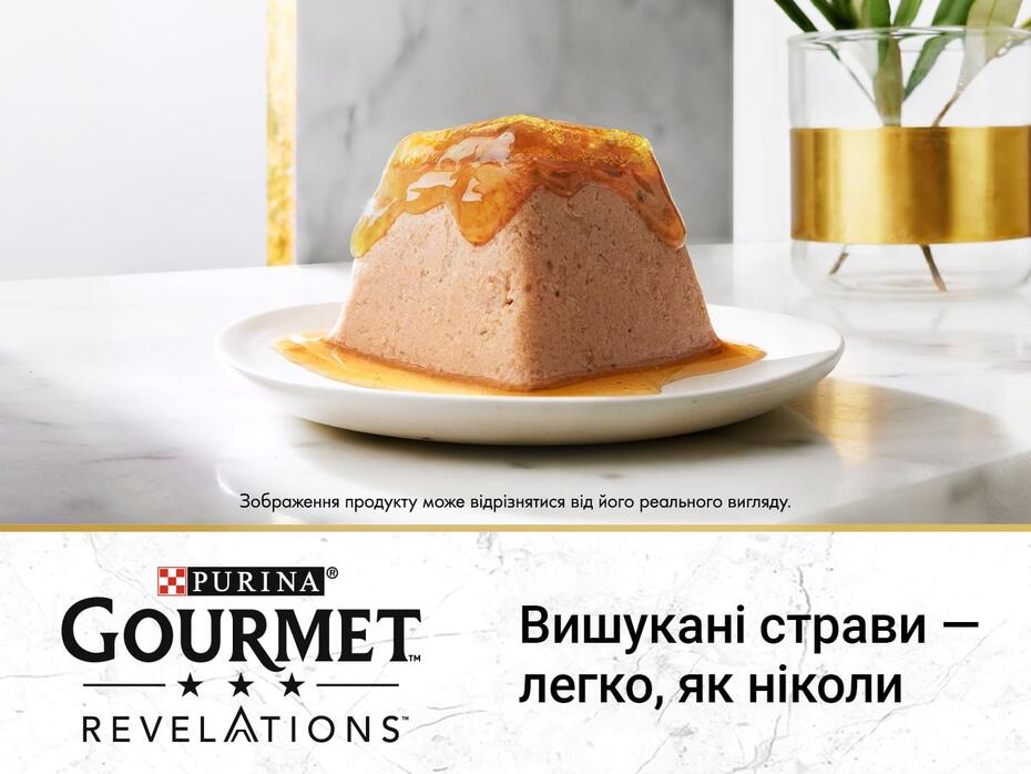 Gourmet Revelations