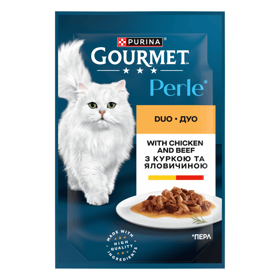 GOURMET TM Perle Duo (Перл Дуо). Міні філе у підливці. З куркою та яловичиною.