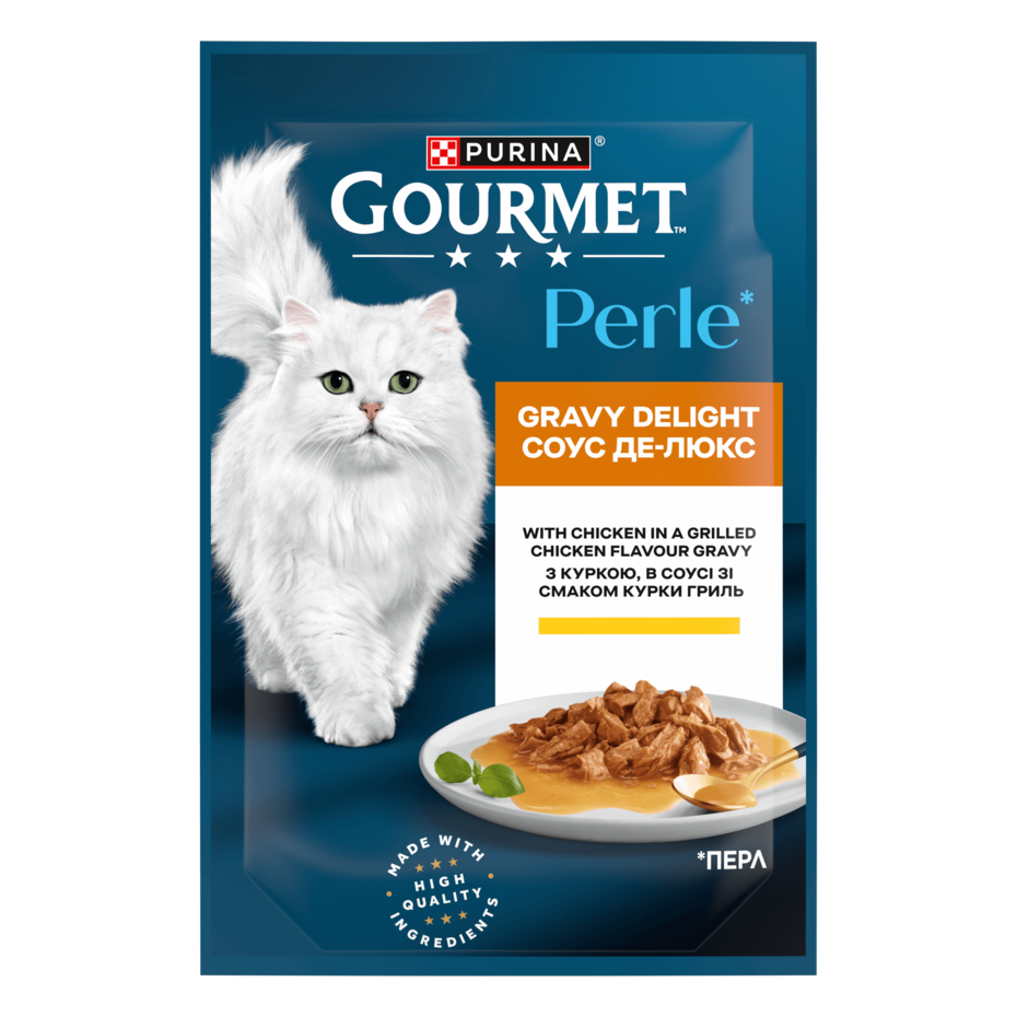 GOURMET TM Perle (Перл)  Соус Де-Люкс. Міні філе у соусі. З куркою