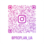 QR сторінки PRO PLAN® в Instagram