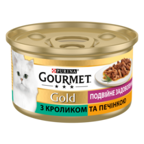 GOURMET Gold®. "Подвійне задоволення". З кроликом та печінкою