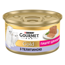 GOURMET Gold®. Паштет. З телятиною. Для кошенят