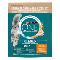 PURINA ONE® Adult (Едалт). З куркою. Сухий повнораціонний корм для дорослих котів.