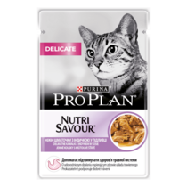 PRO PLAN® DELICATE (ДЕЛІКЕТ) NUTRISAVOUR®. Консервований порційний повнораціонний корм для дорослих котів з чутливою системою