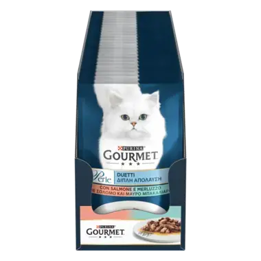 GOURMET Perle® Duo. Міні філе у підливці. З лососем та сайдою