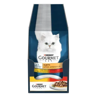 GOURMET Perle® Duo. Міні філе у підливці. З куркою та яловичиною.