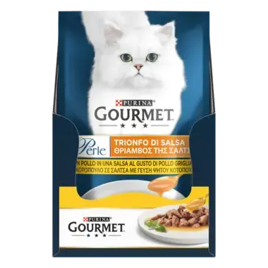 GOURMET Perle®. Соус Де-Люкс. Міні філе у соусі. З куркою