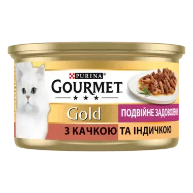 GOURMET Gold®. "Подвійне задоволення". З качкою та індичкою