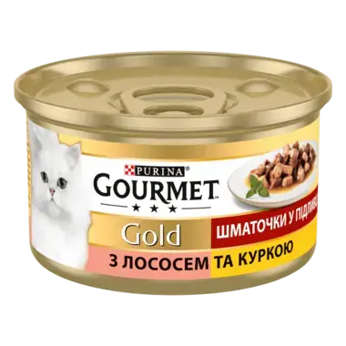GOURMET Gold®. Шматочки у підливці. З лососем та куркою